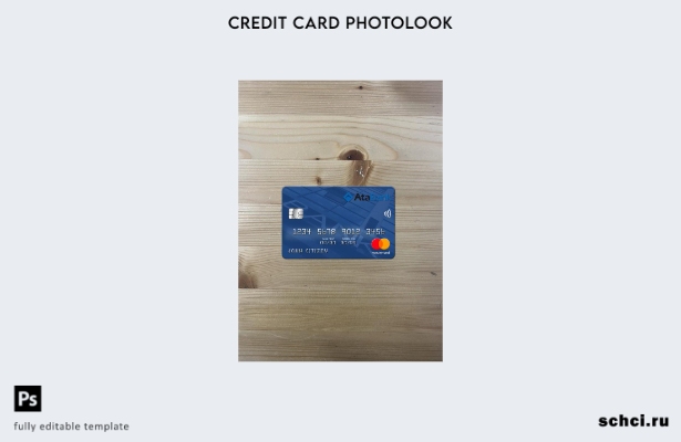 цифровая загрузка Азербайджан ATA Bank Mastercard фотоизображение переднего шабл